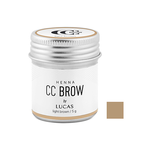 Хна для бровей LUCAS Хна для бровей CC Brow в баночке