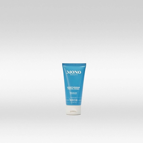 MONOBEAUTY Маска для лица увлажняющая