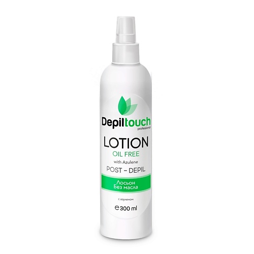 

DEPILTOUCH PROFESSIONAL Лосьон без масла после депиляции с азуленом Lotion Oil Free 300, Лосьон без масла после депиляции с азуленом Lotion Oil Free