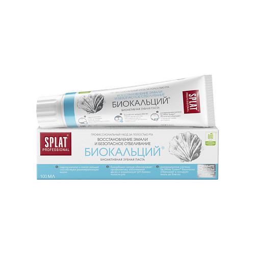 

SPLAT Зубная паста "Биокальций" Professional Biocalcium, Зубная паста "Биокальций" Professional Biocalcium