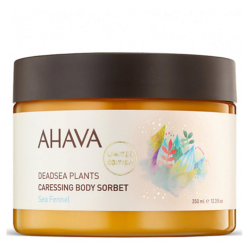 

AHAVA Крем для тела Deadsea Plants Caressing Body Sorbet Sea Fennel, Крем для тела Deadsea Plants Caressing Body Sorbet Sea Fennel