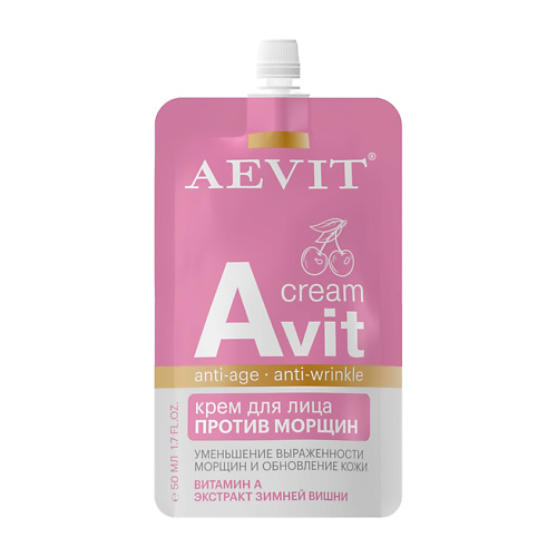 

AEVIT BY LIBREDERM Крем против морщин для лица Avit, Крем против морщин для лица Avit