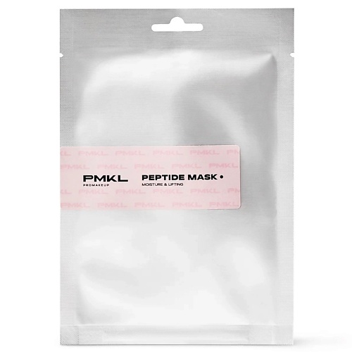 

PMKL PEPTIDE MASK - тканевая маска для лица, PEPTIDE MASK - тканевая маска для лица