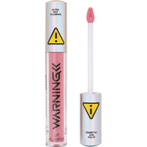 

BEAUTY BOMB Плампер для губ Warning Lip Plumper, Плампер для губ Warning Lip Plumper