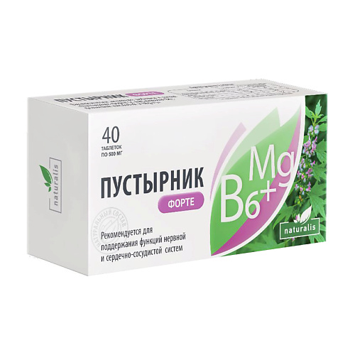 

НАТУРАЛИС Пустырник форте с витамином В6 И MG, Пустырник форте с витамином В6 И MG