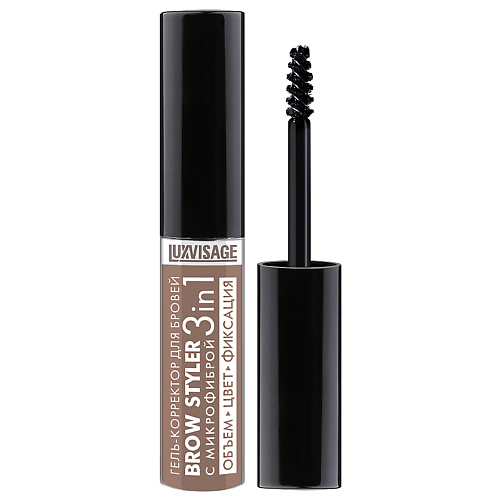 Гель для бровей LUXVISAGE Гель-корректор для бровей с микрофиброй Brow Styler 3 in 1