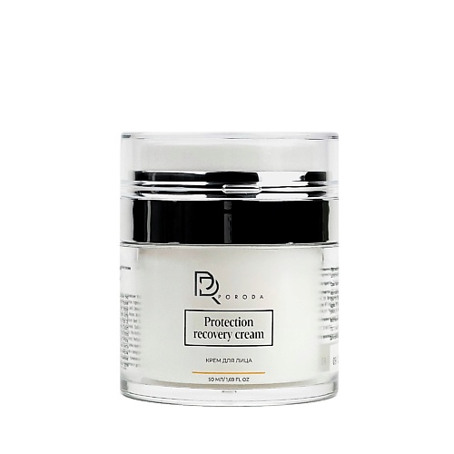 

PORODA Крем для лица ламеллярный увлажняющий с пребиотиками и витамином С PROTECTION RECOVERY CREAM, Крем для лица ламеллярный увлажняющий с пребиотиками и витамином С PROTECTION RECOVERY CREAM