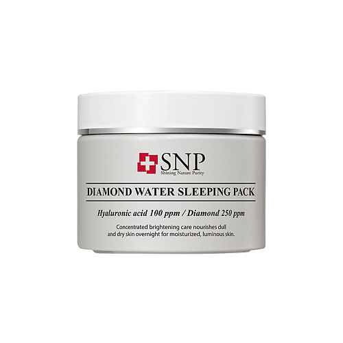 

SNP Маска для лица ночная увлажняющая Diamond Water Sleeping Pack, Маска для лица ночная увлажняющая Diamond Water Sleeping Pack