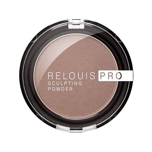 

RELOUIS Пудра-скульптор PRO Sculpting Powder, Пудра-скульптор PRO Sculpting Powder