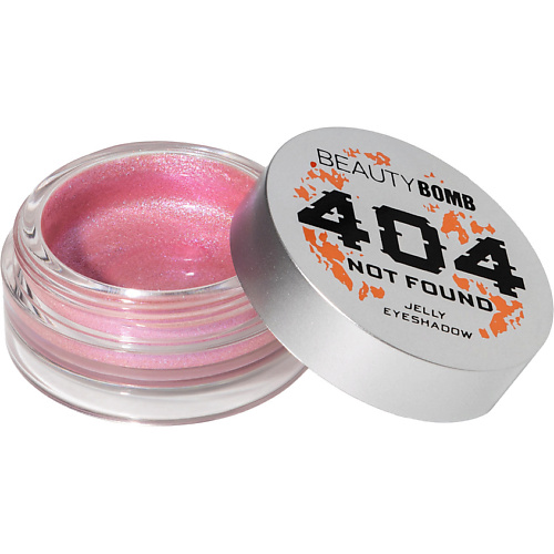 

BEAUTY BOMB Тени-желе для век Jelly eyeshadow 404 NOT FOUND, Тени-желе для век Jelly eyeshadow 404 NOT FOUND