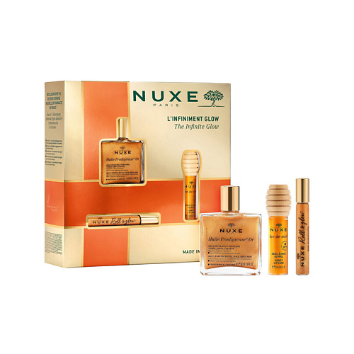 

NUXE Набор The Infinite Glow Set, Набор The Infinite Glow Set