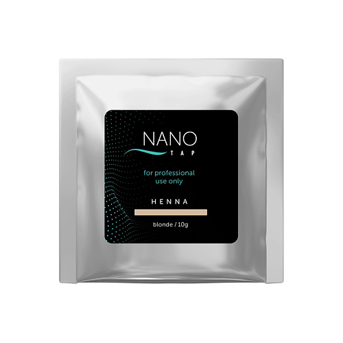 

NANO TAP Хна для бровей в саше, Хна для бровей в саше