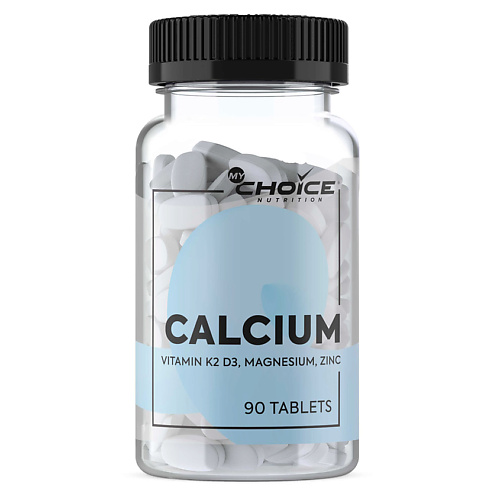 

MYCHOICE NUTRITION Добавка Calcium Vitamin K2 D3, Magnesium, Zinc (Кальций К2 Д3 Магний Цинк), Добавка Calcium Vitamin K2 D3, Magnesium, Zinc (Кальций К2 Д3 Магний Цинк)