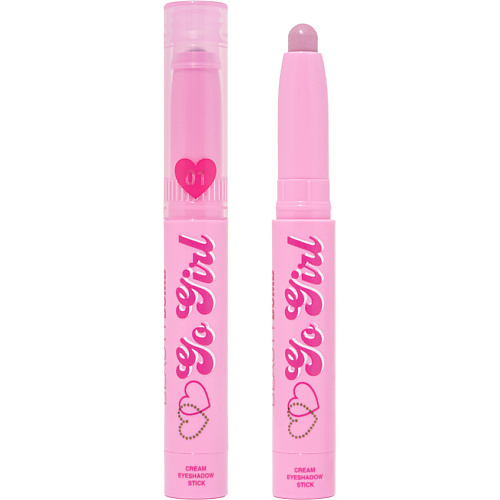 

BEAUTY BOMB Кремовые тени в стике Go Girl, Кремовые тени в стике Go Girl