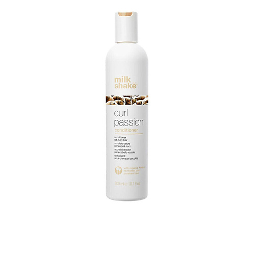 

MILK SHAKE Кондиционер для вьющихся волос Curl Passion, Кондиционер для вьющихся волос Curl Passion