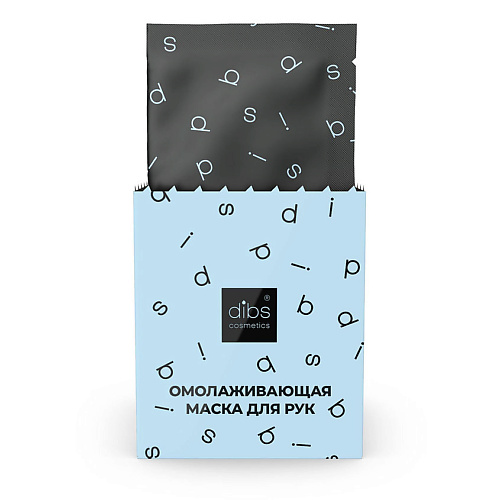 

DIBS Омолаживающая маска для рук 50.0, Омолаживающая маска для рук