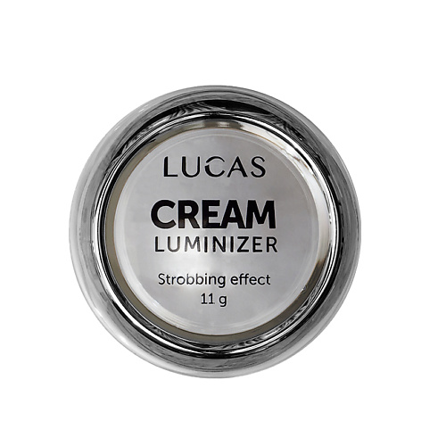 

LUCAS Кремовый хайлайтер Cream luminizer CC Brow, Кремовый хайлайтер Cream luminizer CC Brow