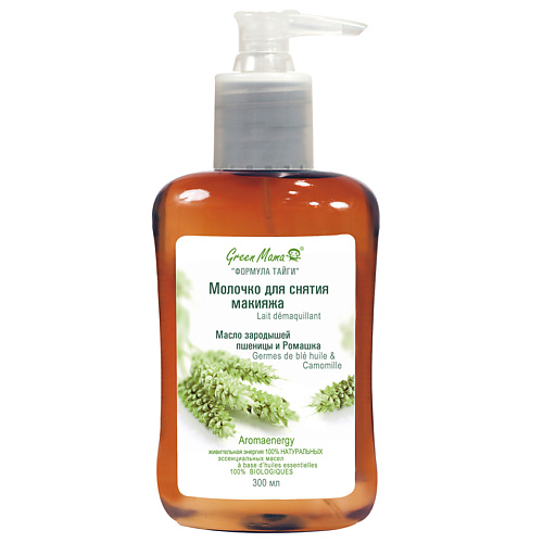 Молочко для лица GREEN MAMA Молочко для снятия макияжа Масло зародышей пшеницы и Ромашка Aromaenergy