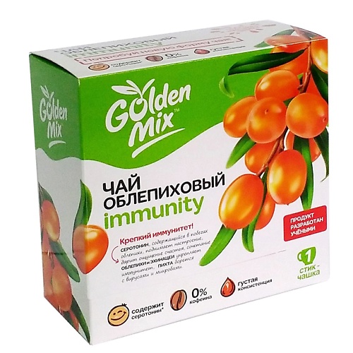 

ПРОАПТЕКА Облепиховый чай Golden Mix Immunity, Облепиховый чай Golden Mix Immunity