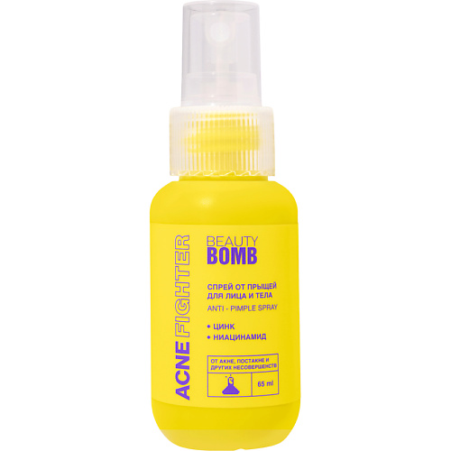 Спрей для лица BEAUTY BOMB Спрей от прыщей Acne Fighter Anti-Pimple Spray