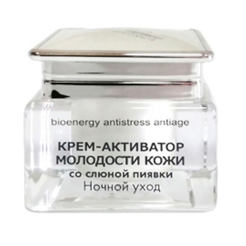 DR. NIKONOV Крем-активатор молодости кожи со слюной пиявки ночной