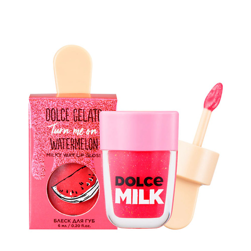 

DOLCE MILK Блеск для губ Turn me on Watermelon, Блеск для губ Turn me on Watermelon