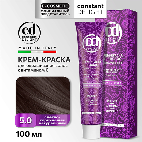 Краска для волос CONSTANT DELIGHT Крем-краска для волос с витамином С
