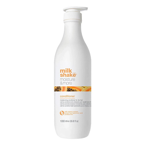 

MILK SHAKE Увлажняющий кондиционер Moisture & More, Увлажняющий кондиционер Moisture & More