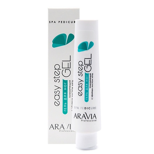 

ARAVIA PROFESSIONAL Гель для ног тонизирующий Spa Pedicure Easy Step, Гель для ног тонизирующий Spa Pedicure Easy Step
