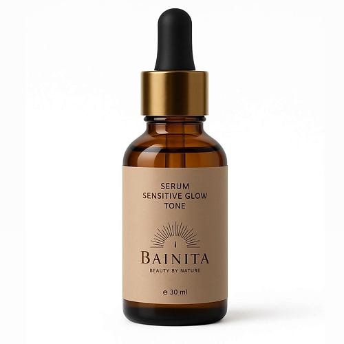 

BAINITA Сыворотка для сияния кожи "Sensitive glow tone", Сыворотка для сияния кожи "Sensitive glow tone"