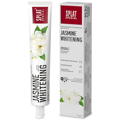 

SPLAT Зубная паста "Жасминовое отбеливание"Special Jasmine Whitening, Зубная паста "Жасминовое отбеливание"Special Jasmine Whitening