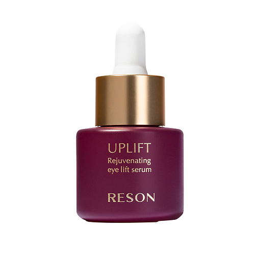

RESON Интенсивная укрепляющая сыворотка для глаз UPLIFT, Интенсивная укрепляющая сыворотка для глаз UPLIFT