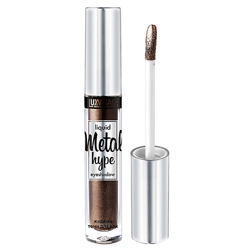 

LUXVISAGE Жидкие тени для век Metal Hype Liquid Eyeshadow, Жидкие тени для век Metal Hype Liquid Eyeshadow
