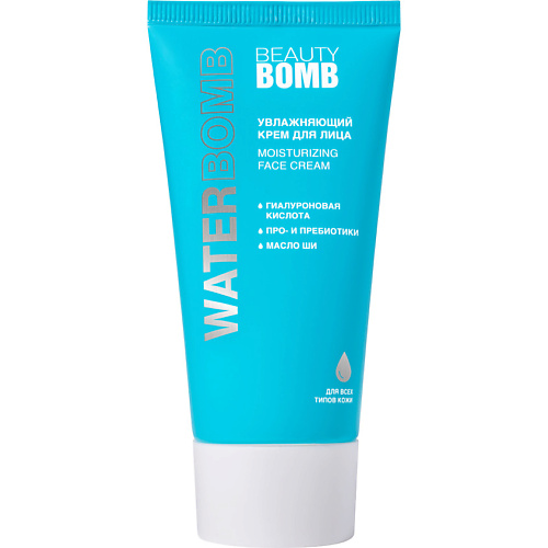 

BEAUTY BOMB Увлажняющий крем для лица Waterbomb Moisturizing Face Cream, Увлажняющий крем для лица Waterbomb Moisturizing Face Cream