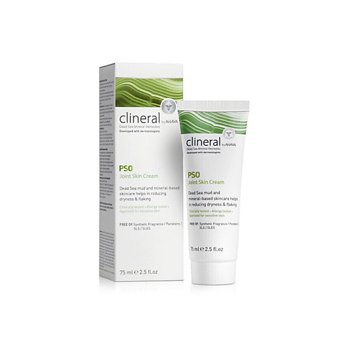

AHAVA Крем против сухости Clineral PS0 Joint Skin Cream, Крем против сухости Clineral PS0 Joint Skin Cream