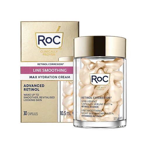 

ROC Ночные капсулы с ретинолом Retinol Correxion Line Smoothing, Ночные капсулы с ретинолом Retinol Correxion Line Smoothing