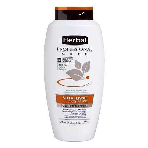 HERBAL Кондиционер-маска питание Professional Care Conditioner Mask 1360₽