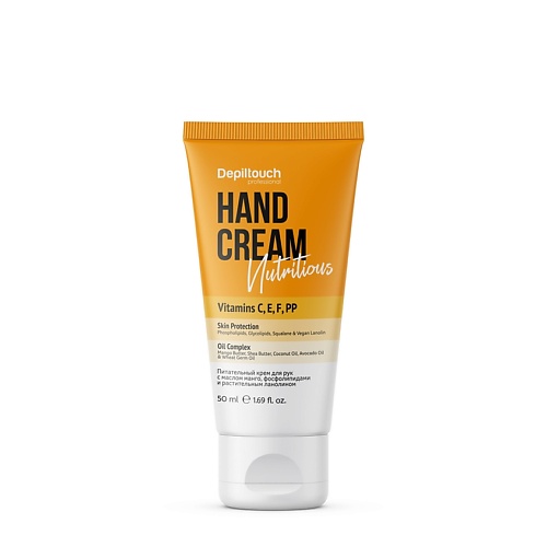 

DEPILTOUCH PROFESSIONAL Крем для рук питательный с маслом манго Hand Cream Nutritious 50, Крем для рук питательный с маслом манго Hand Cream Nutritious