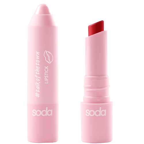 SODA LIPSTICK talkofthetown Сатиновая помада в стике 319₽