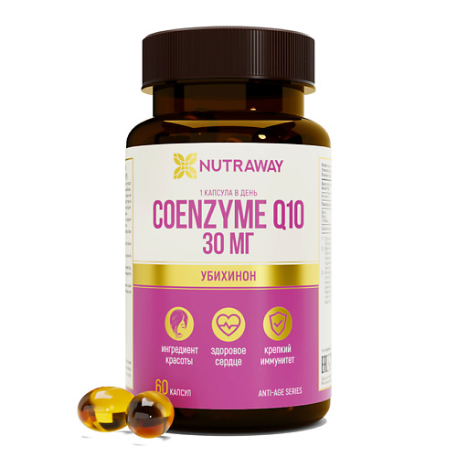 

NUTRAWAY Коэнзим Q10, Коэнзим Q10