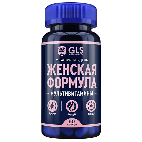 

GLS PHARMACEUTICALS БАД к пище "Женская формула", БАД к пище "Женская формула"
