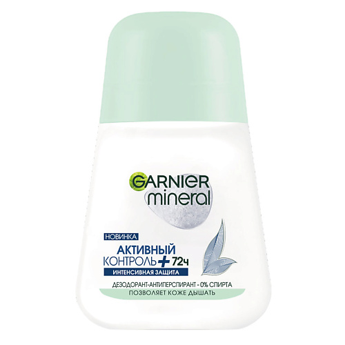 Дезодорант-ролик GARNIER Дезодорант-антиперспирант роликовый для тела женский Активный контроль+ 72ч Mineral