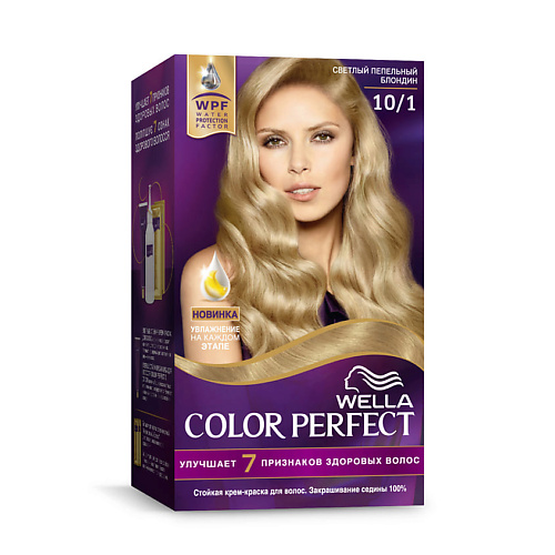 

WELLA Стойкая крем-краска Wella Color Perfect, Стойкая крем-краска Wella Color Perfect