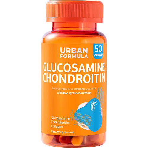 

URBAN FORMULA Комплекс для суставов и связок Glucosamine Chondroitin глюкозамин, хондроитин, коллаген, Комплекс для суставов и связок Glucosamine Chondroitin глюкозамин, хондроитин, коллаген