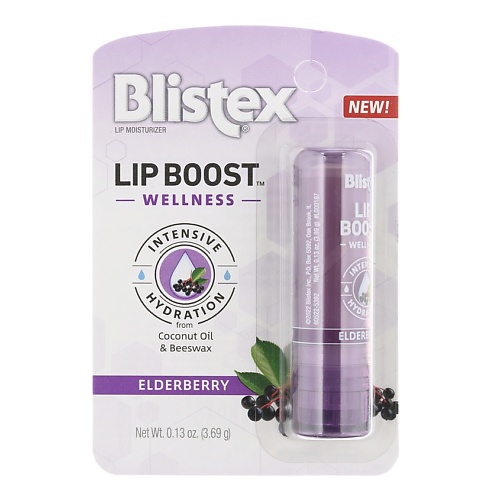 

BLISTEX Интенсивно увлажняющий бальзам для губ с бузиной Lip Boost Wellness, Интенсивно увлажняющий бальзам для губ с бузиной Lip Boost Wellness