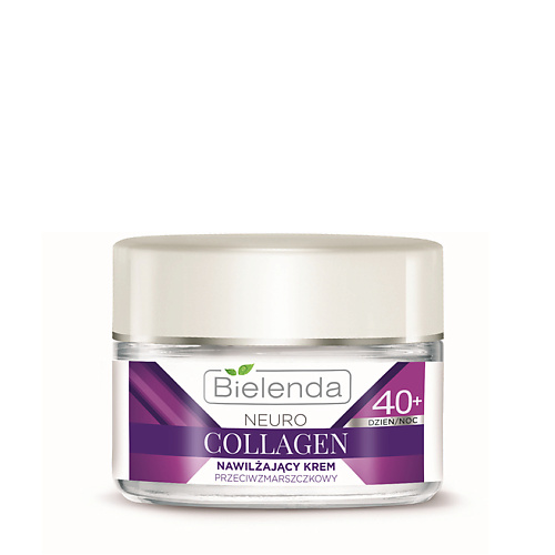 

BIELENDA Крем для лица NEURO COLLAGEN увлажняющий от морщин 40+ 50.0, Крем для лица NEURO COLLAGEN увлажняющий от морщин 40+