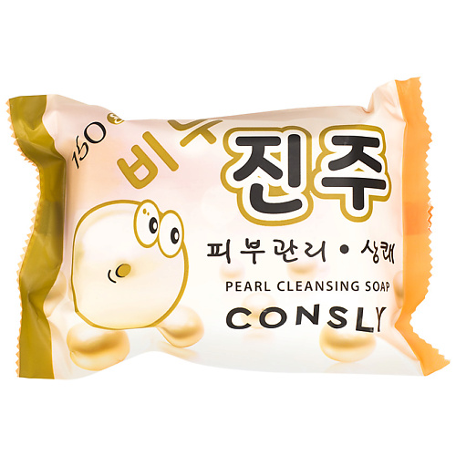 Средства для душа CONSLY Мыло освежающее с экстрактом жемчуга Pearl Cleansing Soap
