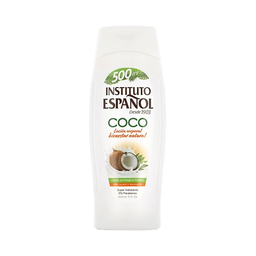 

INSTITUTO ESPANOL Лосьон для тела COCONUT с кокосом, Лосьон для тела COCONUT с кокосом