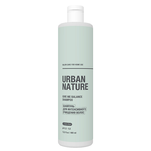 

URBAN NATURE GIVE ME BALANCE SHAMPOO Шампунь для интенсивного очищения волос, GIVE ME BALANCE SHAMPOO Шампунь для интенсивного очищения волос