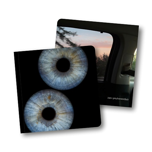 

ОПРОКИНУТЫЙ ЛЕС Блокнот в точку квадратный 'eyes', Блокнот в точку квадратный 'eyes'